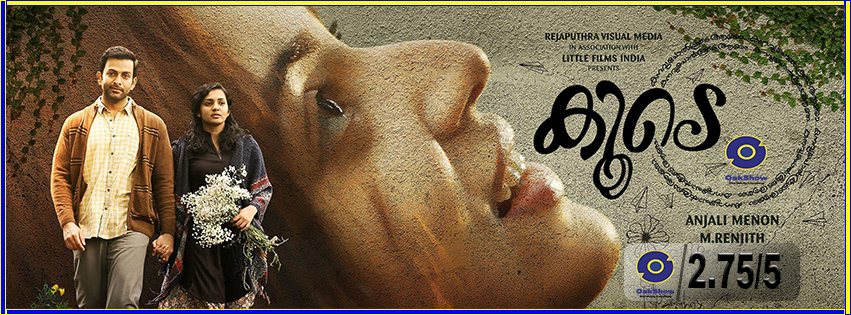Koode Review by Vishnu Pc | A Feel Good Film