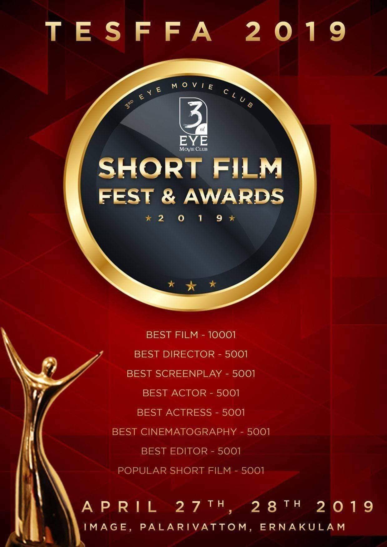 The 3rd Eye Short Film Festival and Awards (TESFFA) 2019 every reviews and ratings