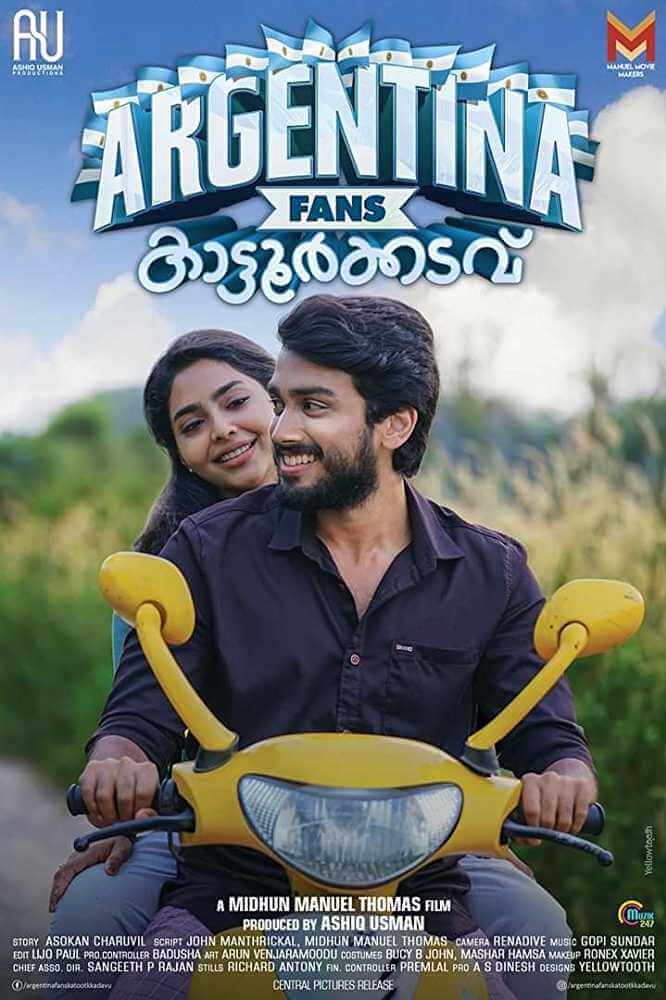 Argentina Fans Kaattoorkadavu (film) every reviews and ratings