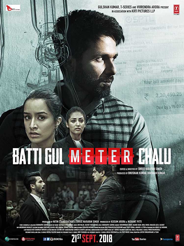 BattiGulMeterChalu (2018 film) every reviews and ratings