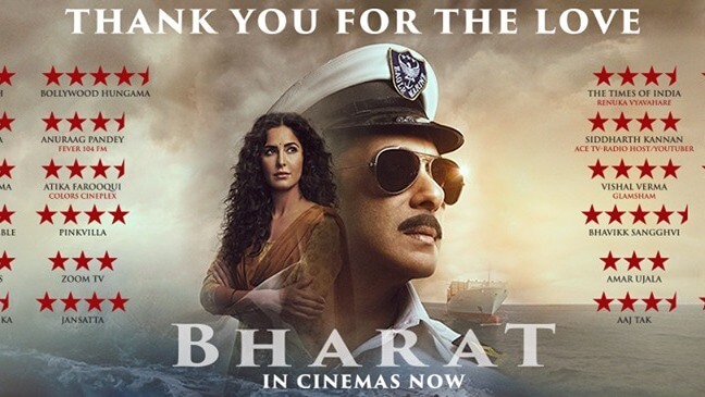 Bharat Movie Reviews and Ratings