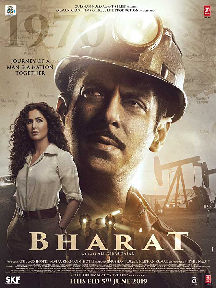 Bharat every reviews and ratings