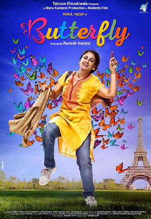 Butterfly (2019 film) is related to Paris Paris