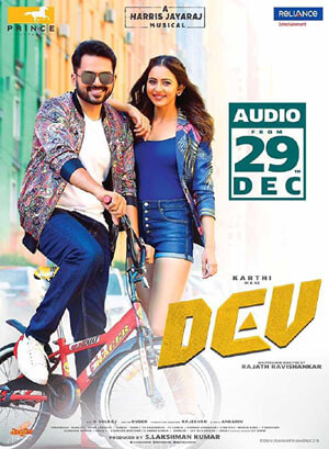 Dev (2018 film) every reviews and ratings