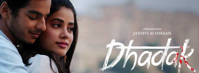 Dhadak Every Reviews and Ratings
