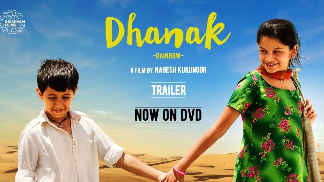 Dhanak/Rainbow (2016 film) Movie Reviews and Ratings