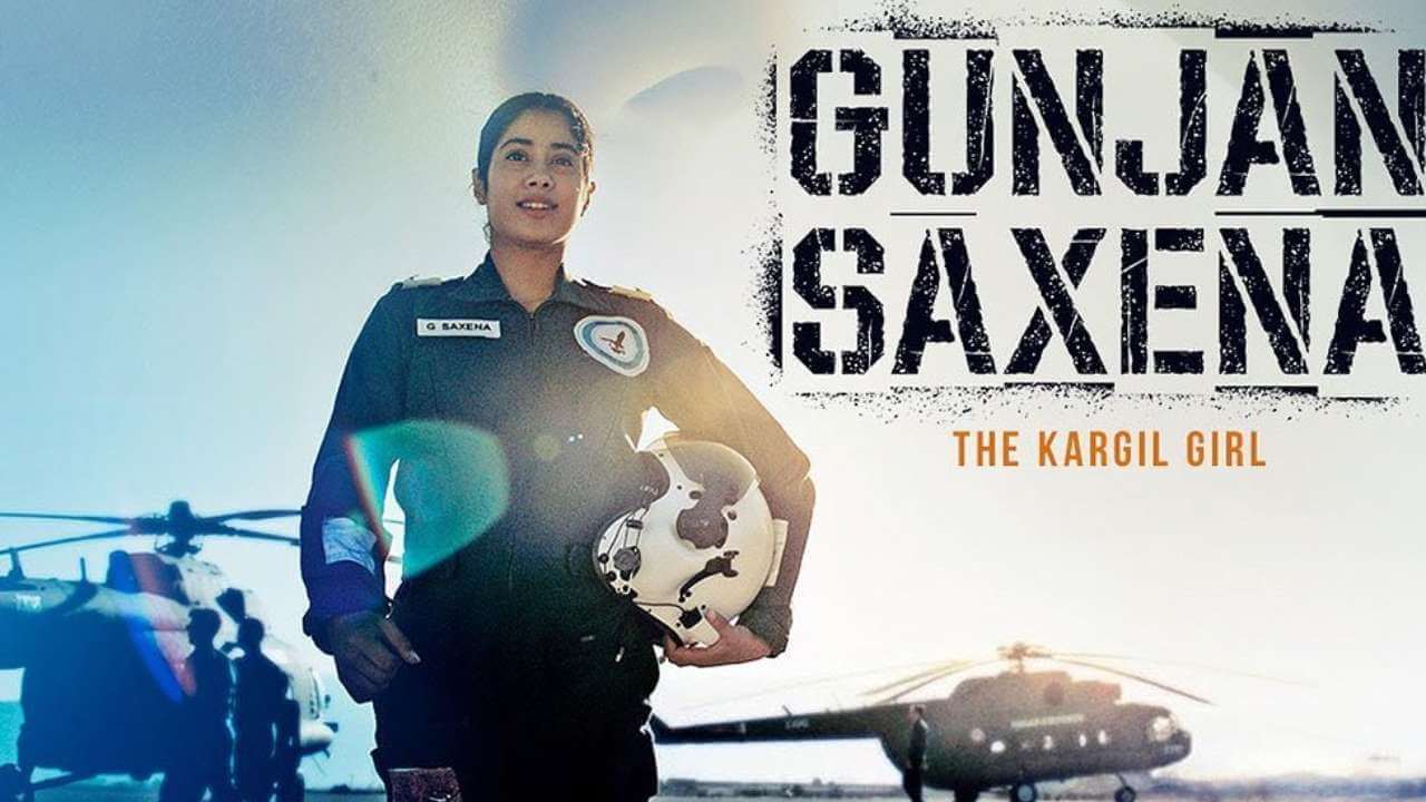 Gunjan Saxena: The Kargil Girl Movie Reviews and Ratings
