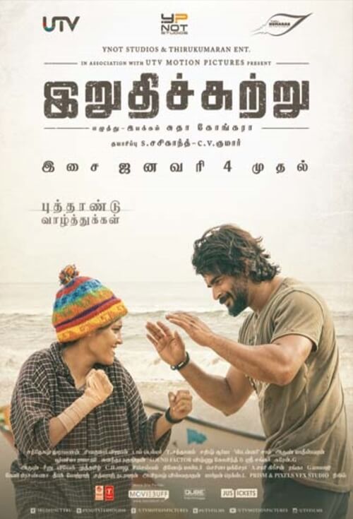 Irudhi Suttru every reviews and ratings