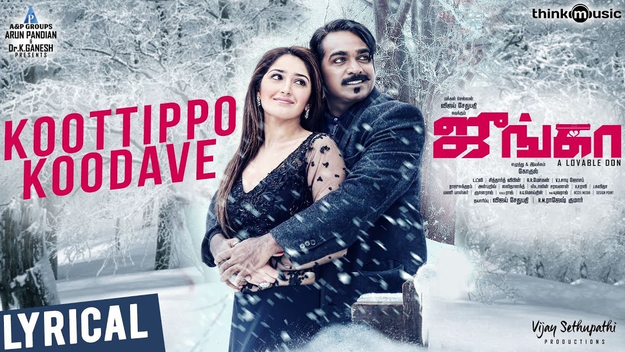 Junga (film) Vijay Sethupathi and Hot Sayyeshaa Seigal Movie Reviews and Ratings