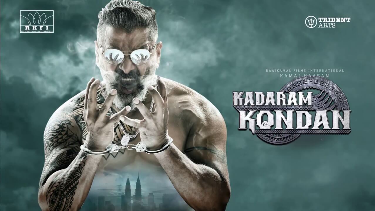 Kadaram Kondan Movie Reviews and Ratings