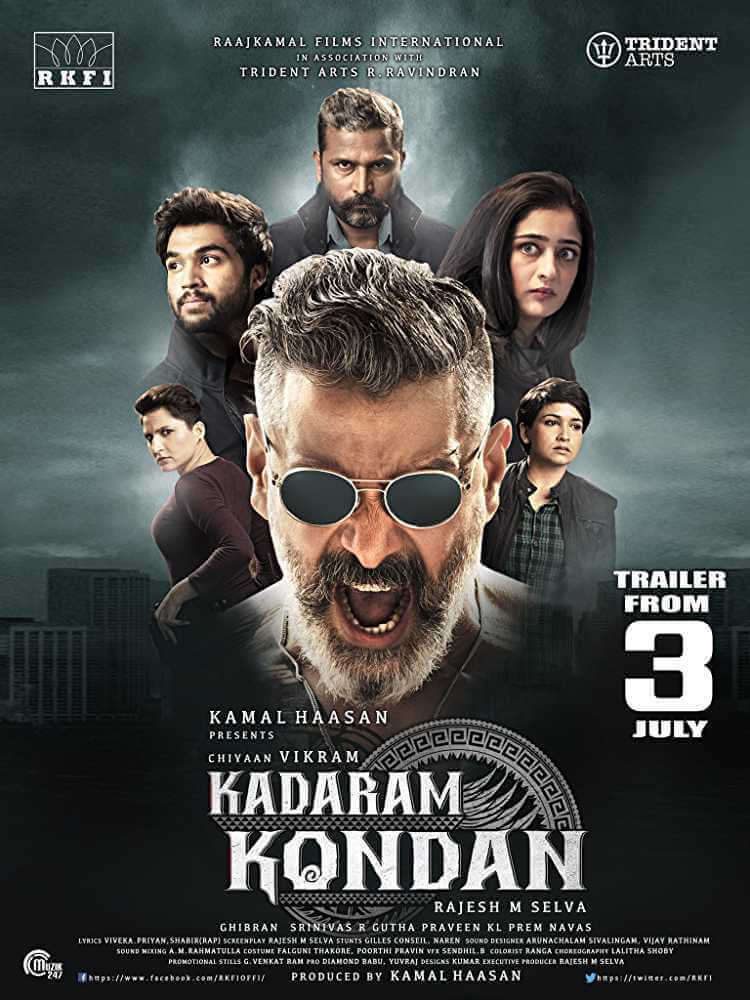 Kadaram Kondan every reviews and ratings