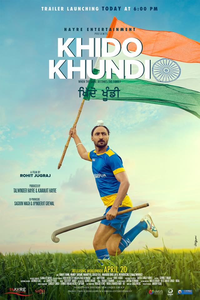 Khido Khundi is related to to High Jack on the basis of same release date 20th April