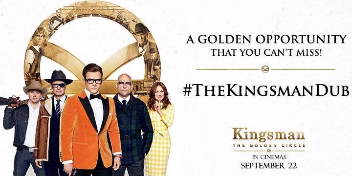 Kingsman: The Golden Circle (English) free  in hindi