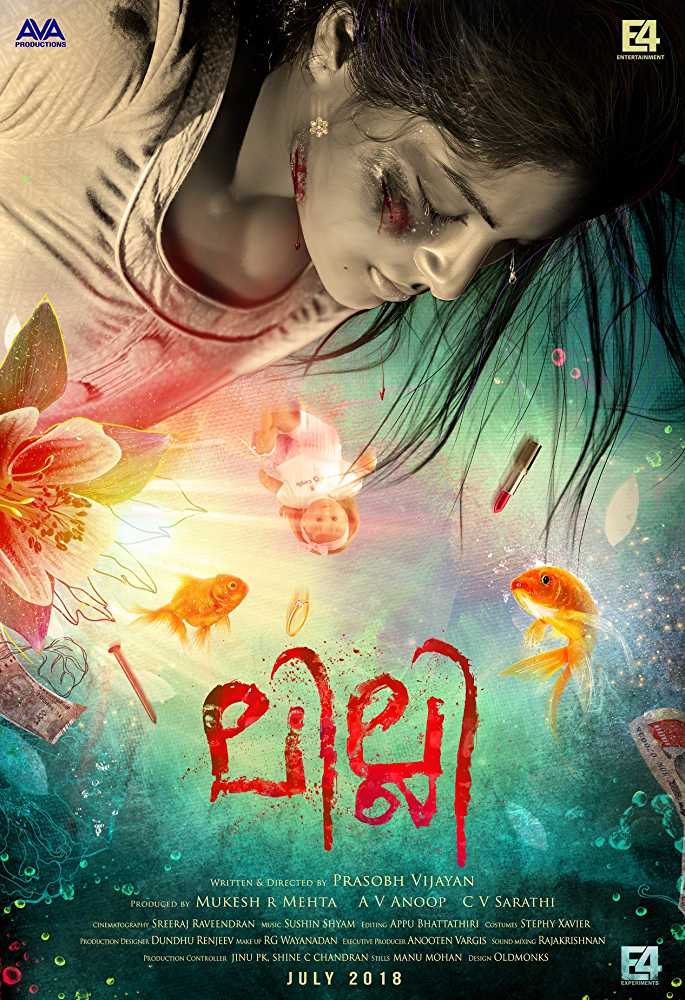 Lilli (2018 film) every reviews and ratings