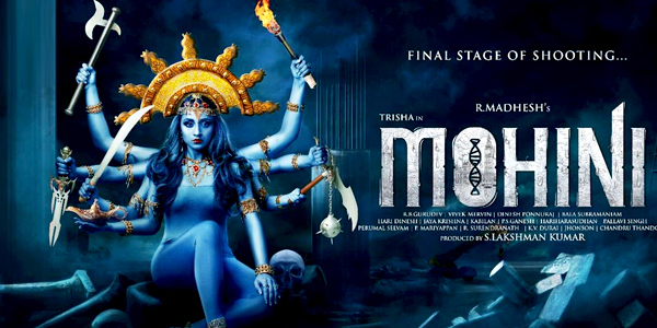 Mohini (2018 film) Movie Reviews and Ratings