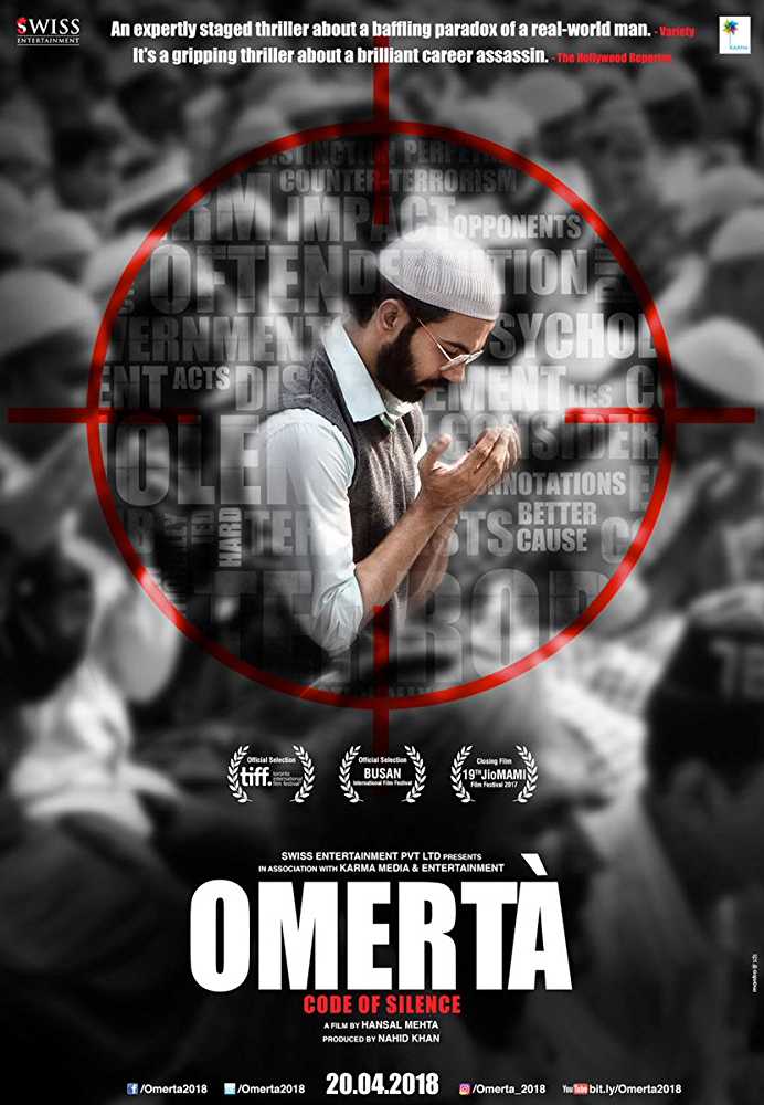 Omerta is related to to Raazi on the basis of thriller genre