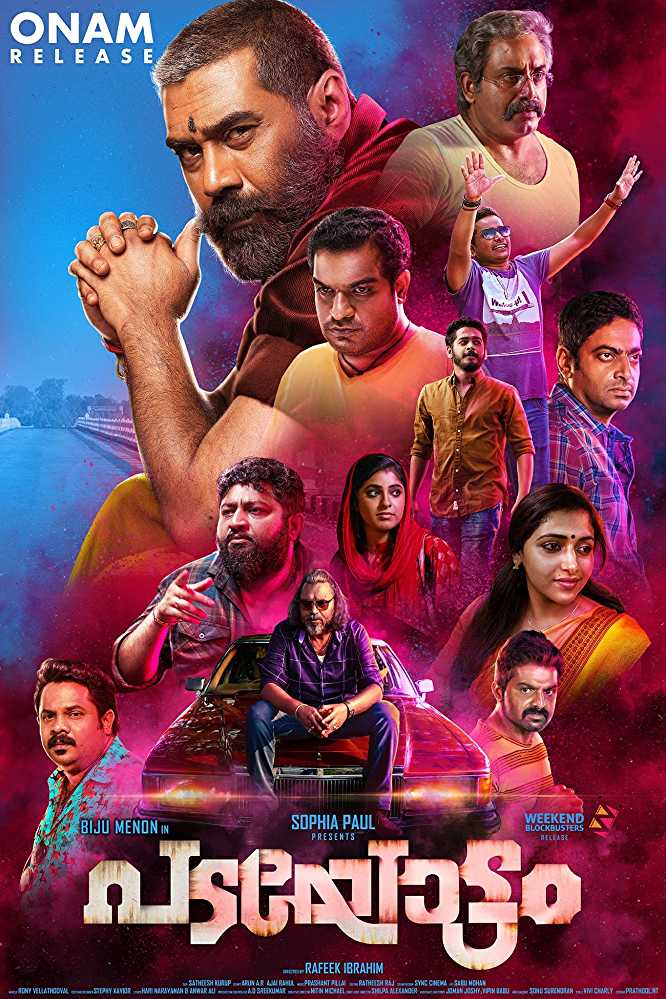 Padayottam (2018 film) every reviews and ratings
