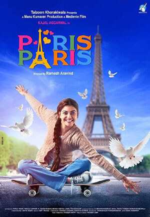 That Is Mahalakshmi is related to Paris Paris