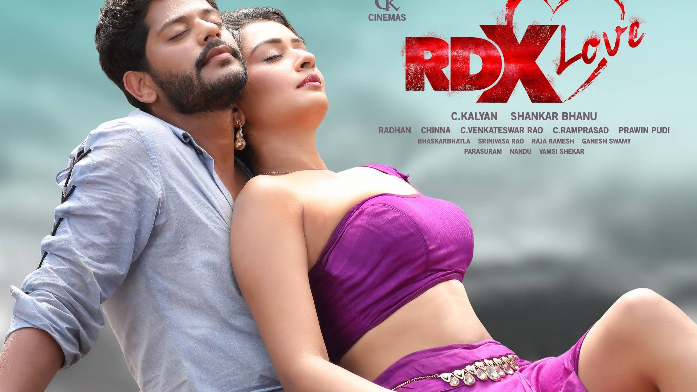 RDX Love Movie Reviews and Ratings