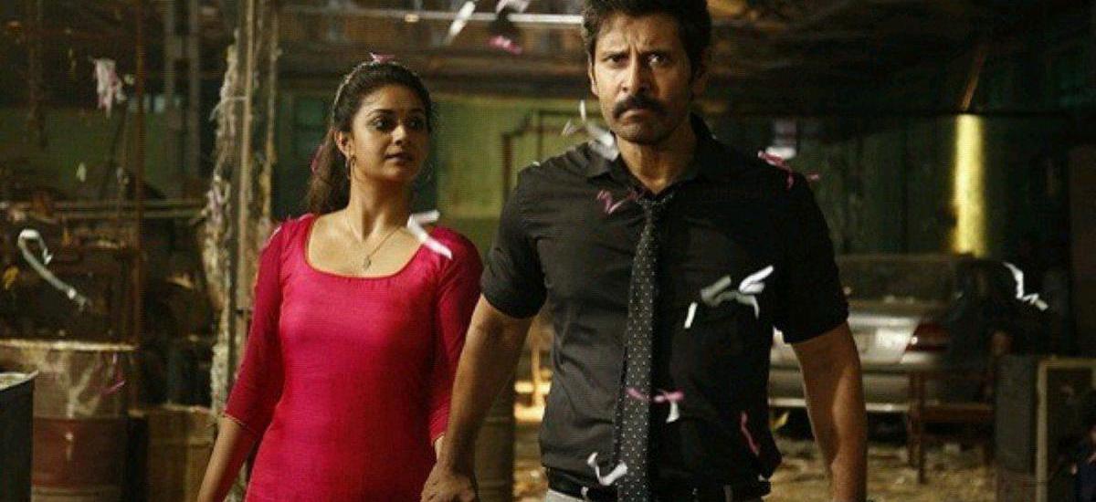 Saamy Square 2018 film Reviews and Ratings