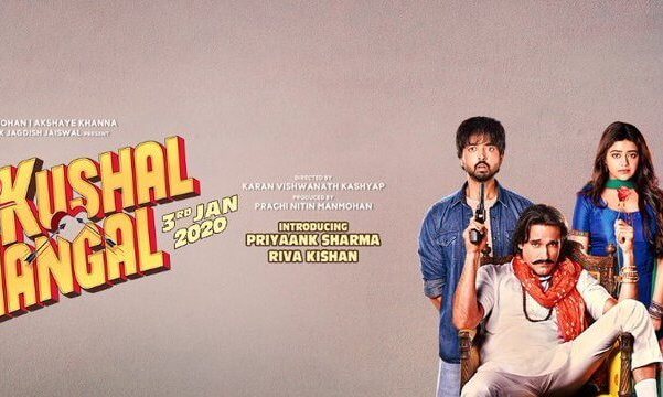 Sab Kushal Mangal Movie Reviews and Ratings