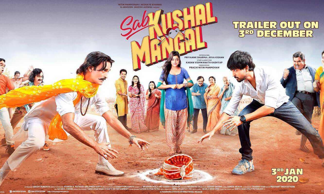 Sab Kushal Mangal Movie Reviews and Ratings