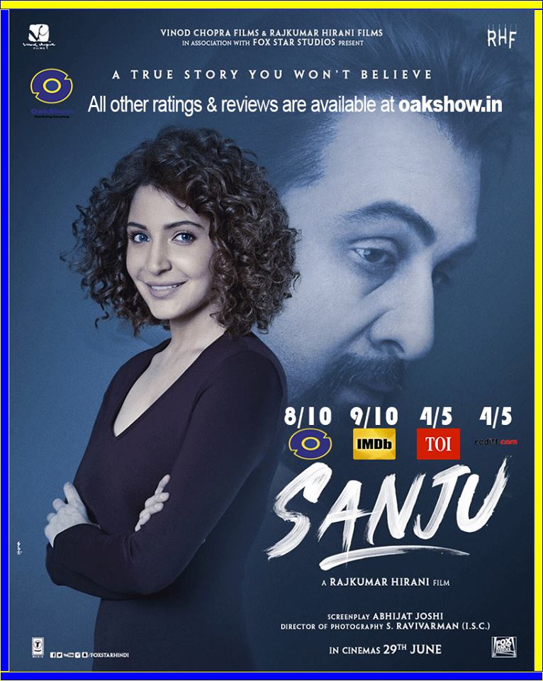 Sanju is related to Saheb, Biwi Aur Gangster 3