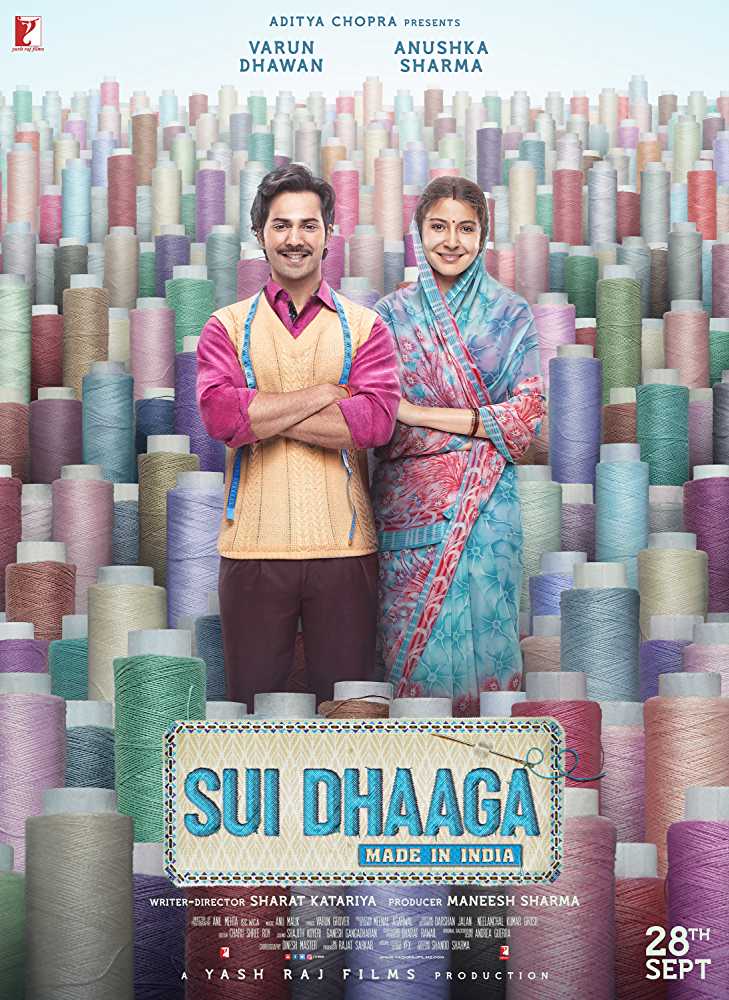 SuiDhaaga (2018 film) every reviews and ratings