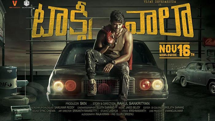 Taxiwala Movie Reviews and Ratings