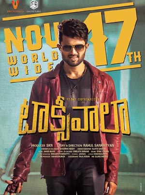 Taxiwala every reviews and ratings