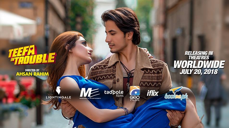 Teefa In Trouble Most Reviews and Ratings