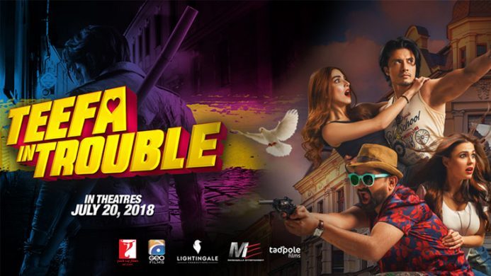 Teefa-In-Trouble Ali Zafar Pakistani Movie Reveiws and Ratings