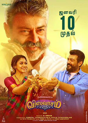Viswasam (2018 film) every reviews and ratings