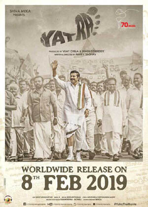 Yatra (2018 film) every reviews and ratings