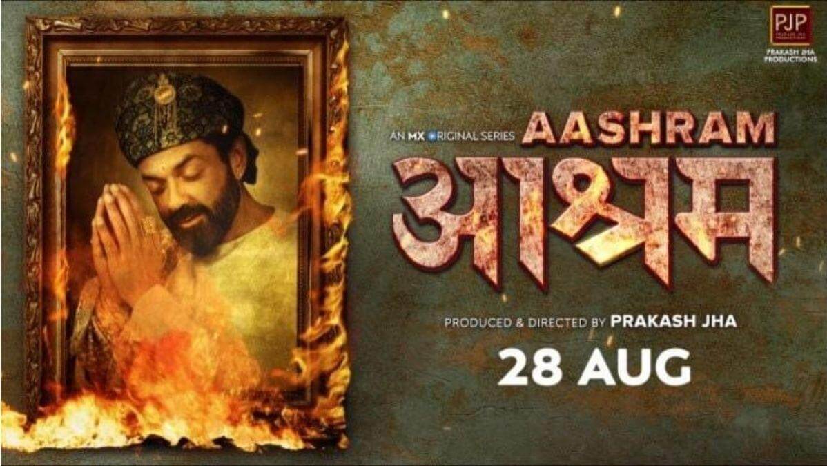 Aashram Series Reviews and Ratings