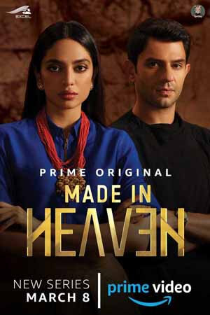 Made in Heaven and Sacred Games (TV series) are Related