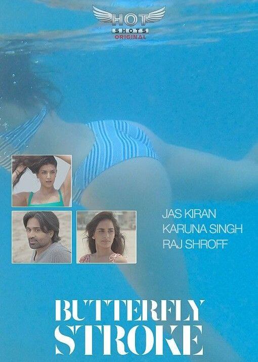 The Butterfly Stroke Web Series Poster