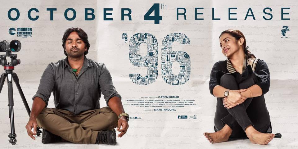 96 (film) Movie Reviews and Ratings
