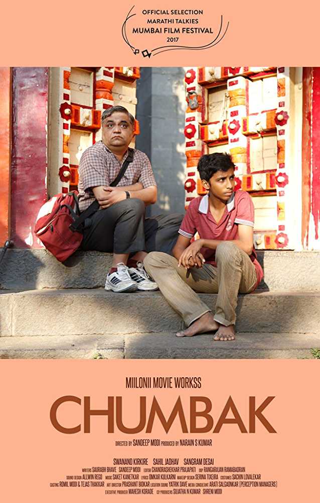 Dhanak and Chumbak