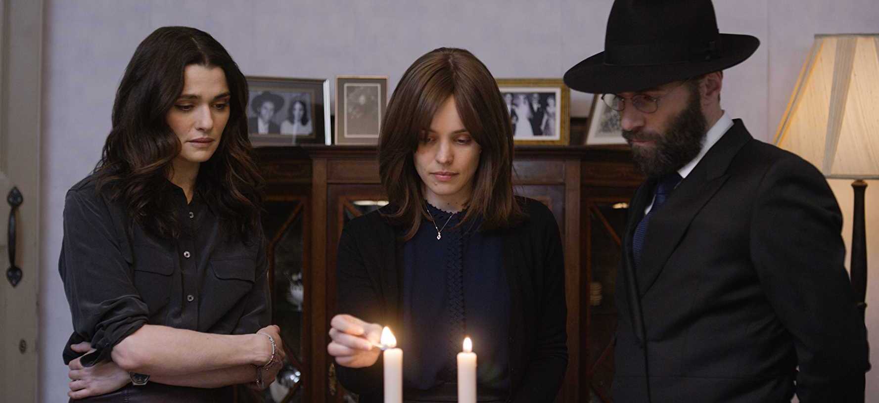 Disobedience (2017 film) other cast
