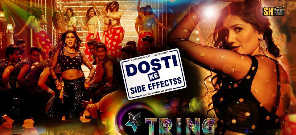 Dosti Ke Side Effects Movie Reviews and Ratings