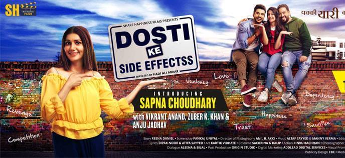 Dosti Ke Side Effects Movie Reviews and Ratings