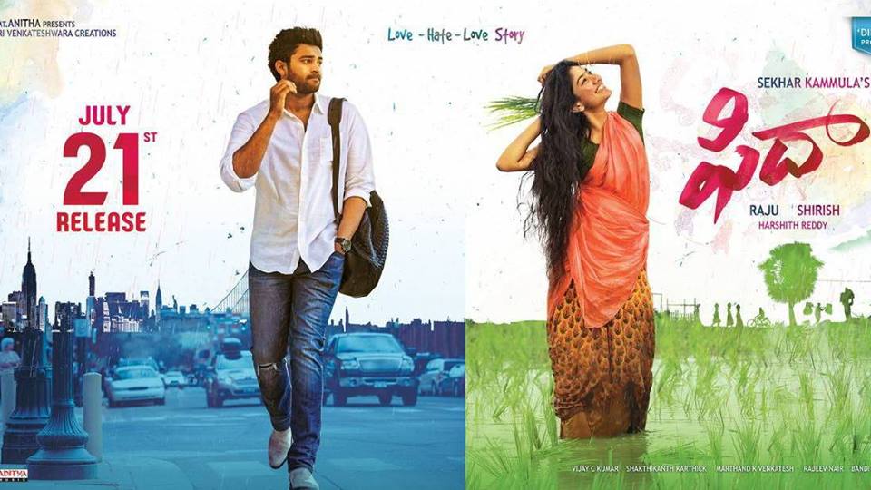 Fidaa Poster 2