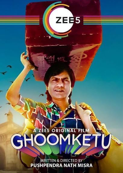 Ghoomketu 2020 Movie Poster
