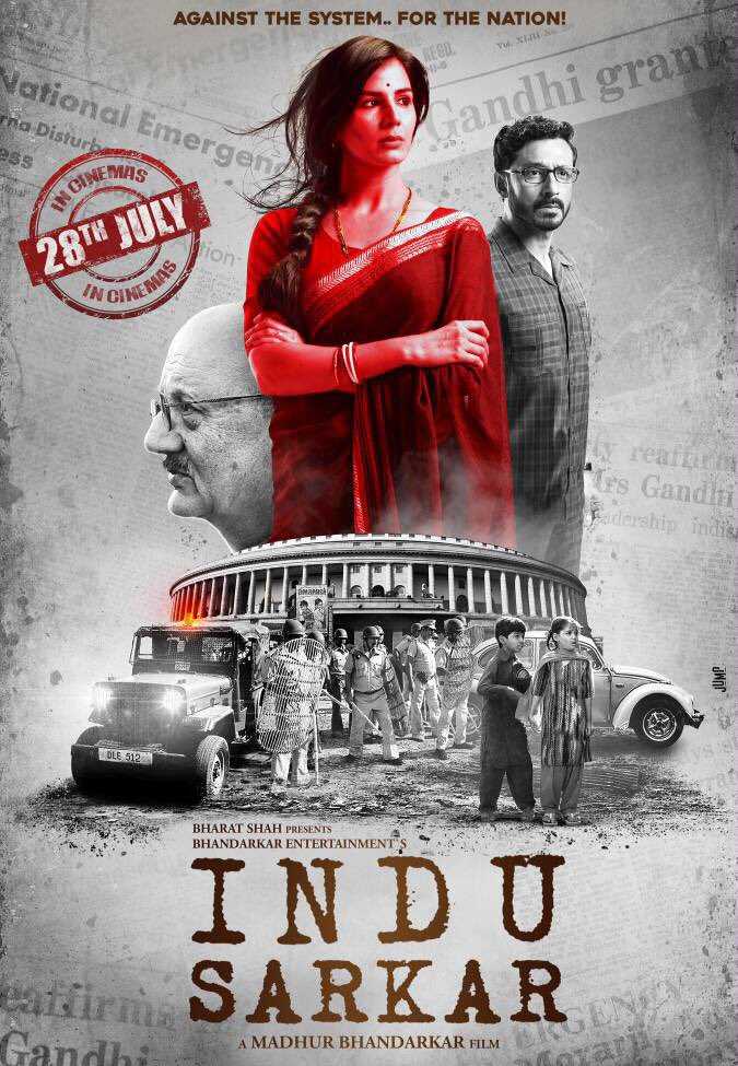 Nota (film) and Indu Sarkar