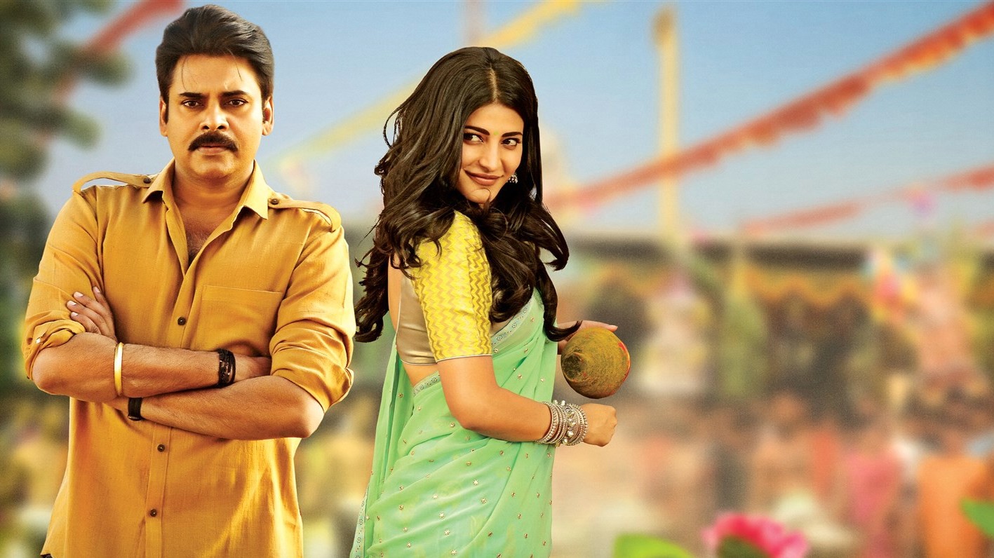 Katamarayudu Poster 2