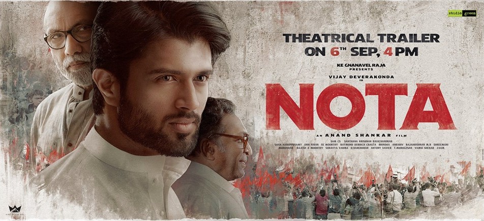 Nota (film) 2018 film Reviews and Ratings