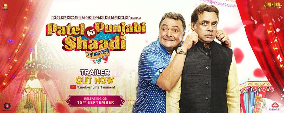 Patel Ki Punjabi Shaadi Poster 3