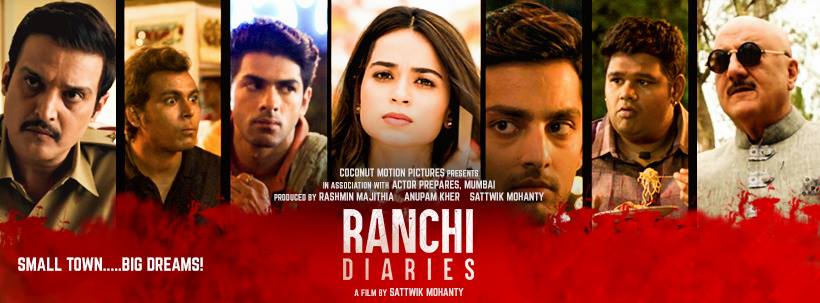 Ranchi Diaries Movie Reviews and Ratings