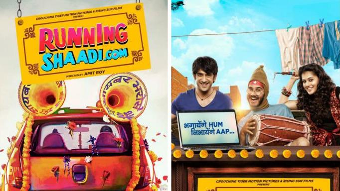 Runningshaadi.com Poster 2